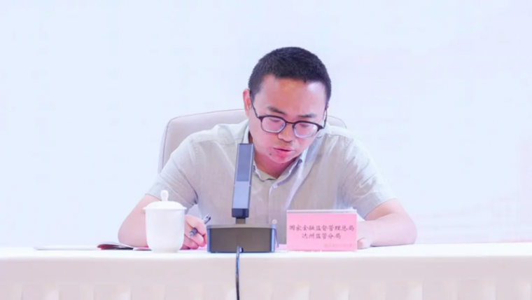 2024年“达州达惠保”正式上线！政府指导，保障升级