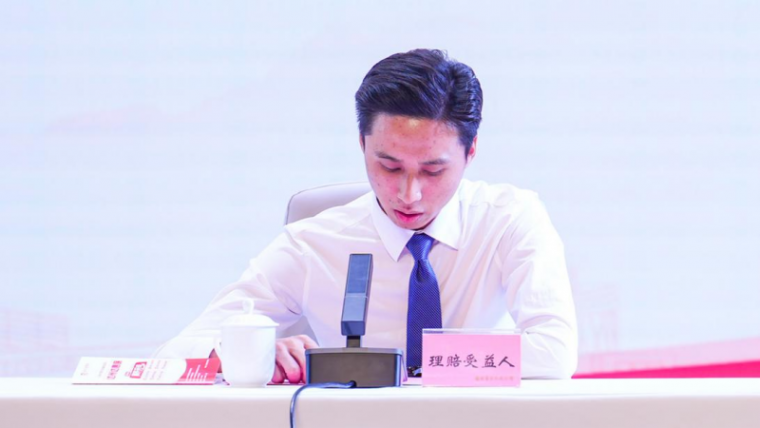 2024年“达州达惠保”正式上线！政府指导，保障升级