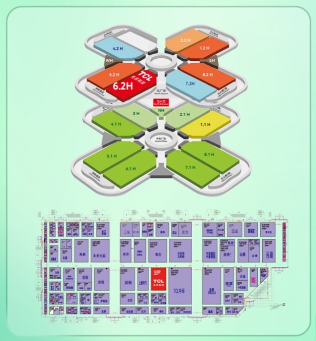 6.13，上海见！|TCL光伏科技即将亮相2024 SNEC