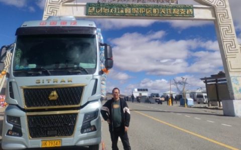 货运数据看“两路”发展：进藏货量连年增长与内陆省份联系更紧密