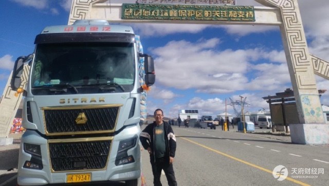 货运数据看“两路”发展：进藏货量连年增长与内陆省份联系更紧密