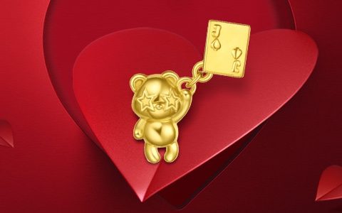 周大福2024财年盈利不及预期 毛利率创新低、门店增速放缓 千亿市值已失守