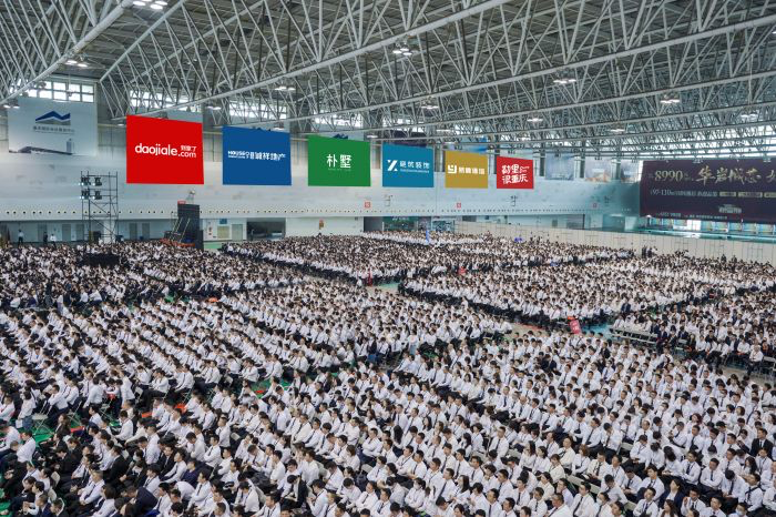 6666！四川到家了重磅推出购房优惠活动