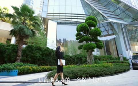 15年，从质疑到热爱，用坚守诠释价值