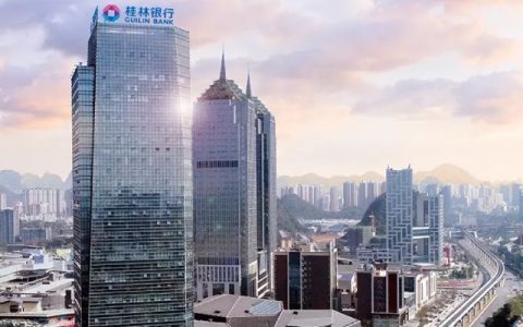 桂林银行股权再遭转让，IPO之路还要走多久？