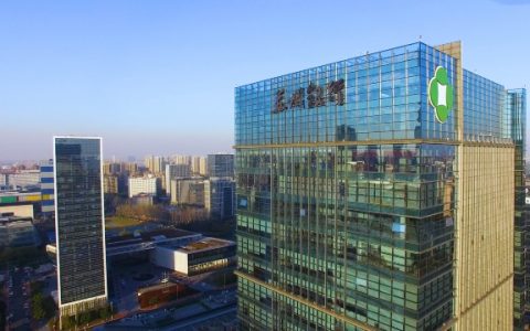 苏州银行一年内7位高管“递辞呈”，去年营收增速创上市以来新低