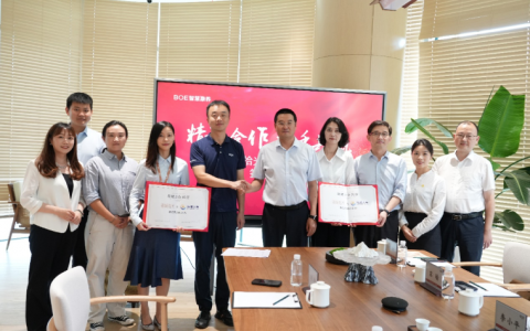 海港人寿签约京东方智慧医养社区·锦城拾光，康养联盟再添新成员