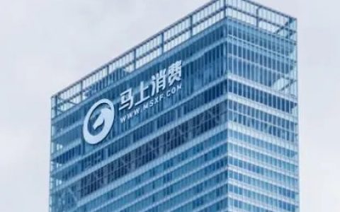 马上消金催收风波升级，董事长赵国庆旗下员工遭警方调查