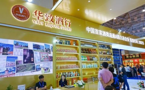 尴尬的华致酒行：白酒业务毛利率降至个位数，净利润增长但现金流暴跌