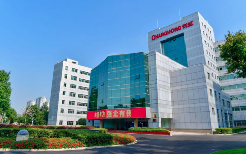 低成本、高性能 长虹硅基负极材料已进入产业化实质性应用阶段