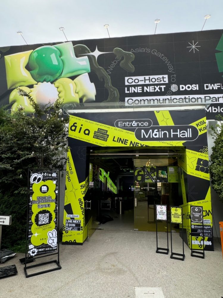 Disruptors Unplugged ｜Kaia基金会主席详解「Kaia+LINE NEXT」如何塑造Kaia未来生态