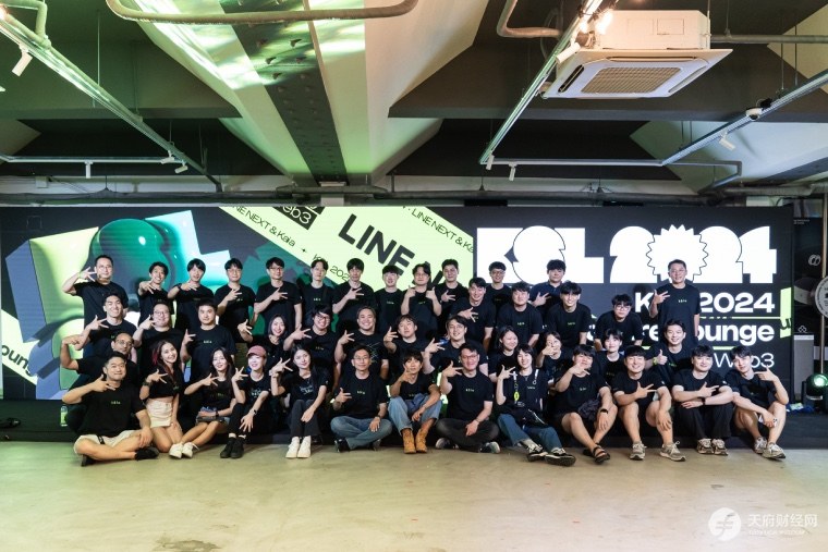 Disruptors Unplugged ｜Kaia基金会主席详解「Kaia+LINE NEXT」如何塑造Kaia未来生态