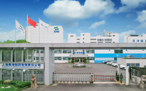 中医药征服北美标准 黄海制药扶正化瘀片获加拿大官方认证