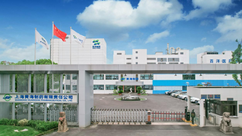 中医药征服北美标准 黄海制药扶正化瘀片获加拿大官方认证