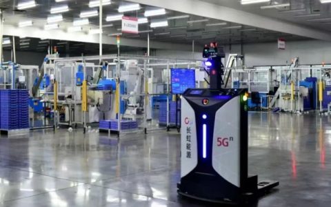 “AI+”、数据要素、提振消费……这些长虹热词在全国两会持续引发热议