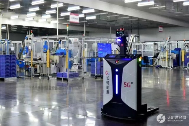 “AI+”、数据要素、提振消费……这些长虹热词在全国两会持续引发热议