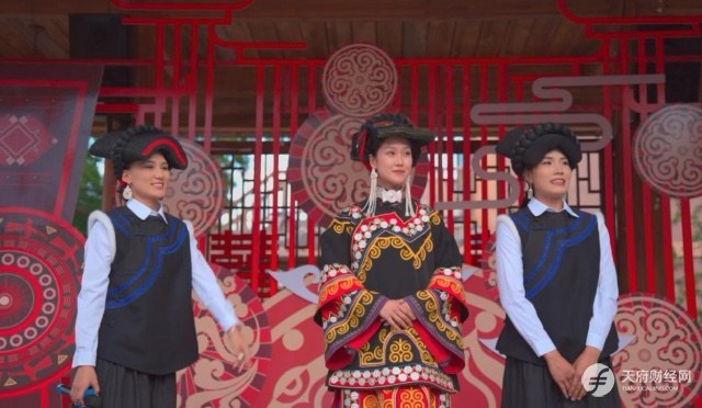 彝族婚俗“活态”呈现！大石板古村上演“彝情定三生”非遗盛宴