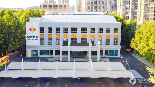 营收净利双升，学大教育多元布局激发增长新动能