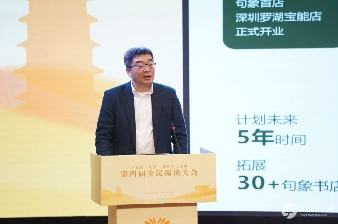 营收净利双升，学大教育多元布局激发增长新动能