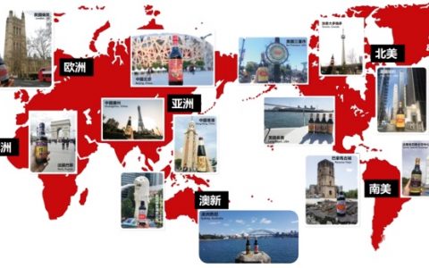 从计划经济到全球化：中国调味品TOP企业的进阶之路