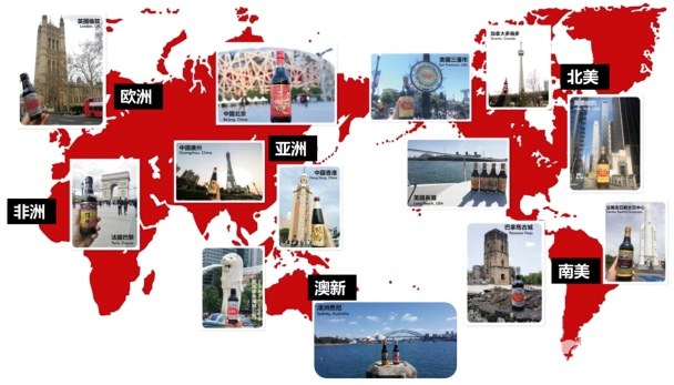 从计划经济到全球化：中国调味品TOP企业的进阶之路