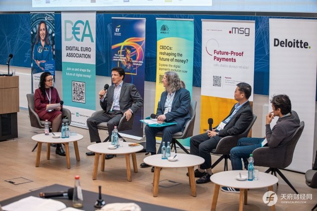 DEA执行董事Tamara Ferreira Schmidt：TradFi与DeFi的融合不仅可能，而且不可避免