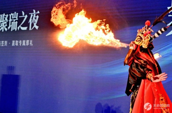 聚瑞云控闪耀2025中国汽车经销商大会：韧性生长中绽放创新之光，共谱产业新阶华章