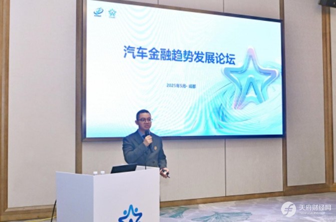 聚瑞云控闪耀2025中国汽车经销商大会：韧性生长中绽放创新之光，共谱产业新阶华章