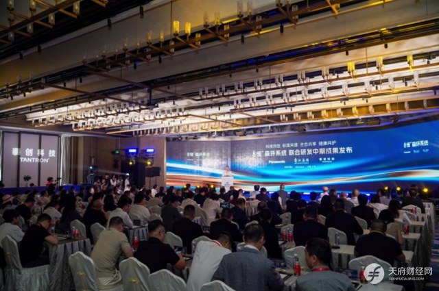 把森林搬回家，香江联手松下、泰创研发室内环境智能调控系统