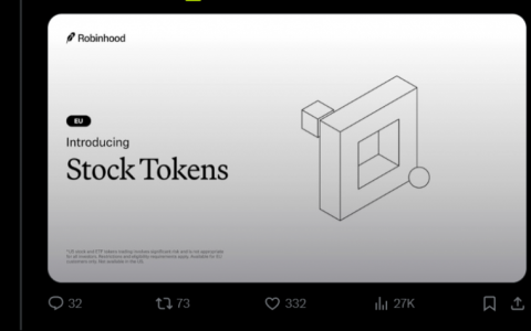 颠覆者Robinhood：推动金融服务民主化