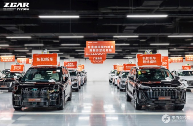 揭秘ZCAR竹子买车逆市场而驰现状