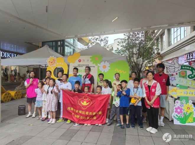 “向阳花开” 童创集市欢乐启幕，助力流动儿童融入社区