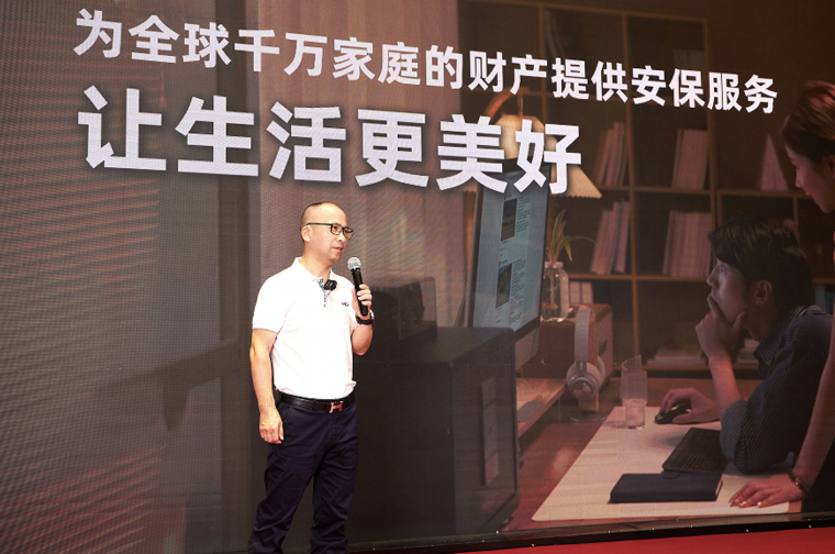 权威机构：高端保险箱品牌艾谱拿下连续全国销量第一