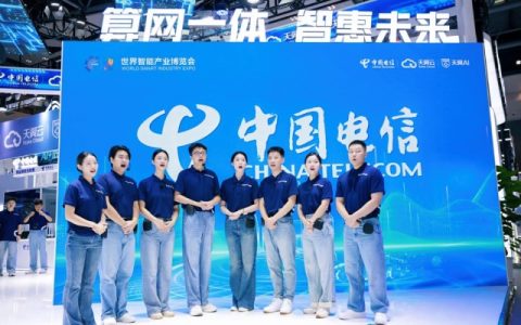 云改数转智惠 2025智博会中国电信精彩全回顾