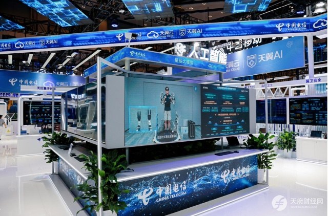 云改数转智惠 2025智博会中国电信精彩全回顾