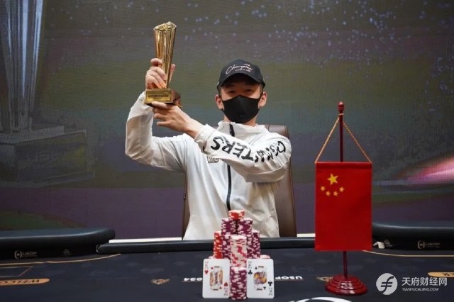 德信观察：中国德州扑克在政策导向下的平衡之路