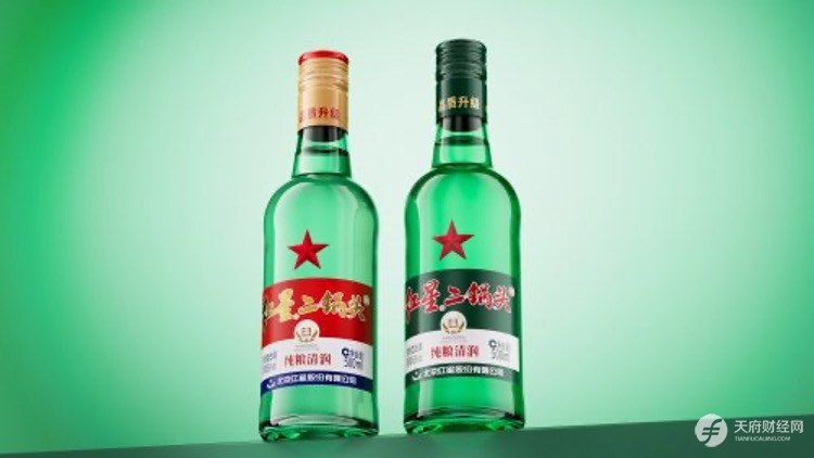 红星二锅头：焕新而来，醇香依旧，甜润凸显