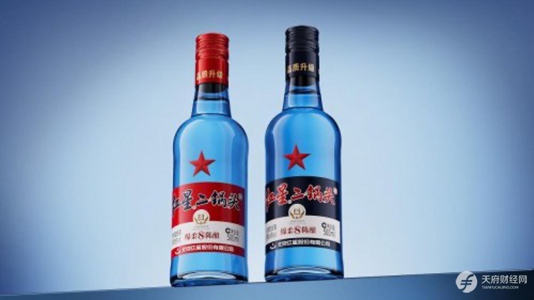 红星二锅头：焕新而来，醇香依旧，甜润凸显