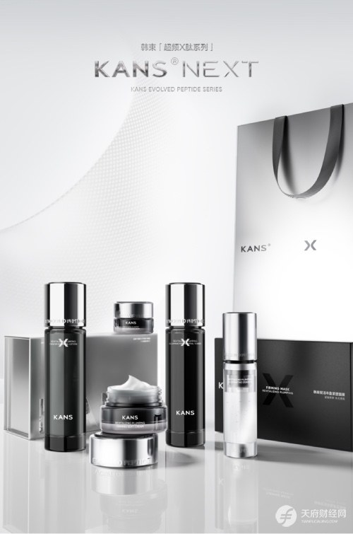 突破！多肽美容开创者 Karl Lintner 博士加盟上美，中国美妆科研迈入 “全球协同” 新阶段