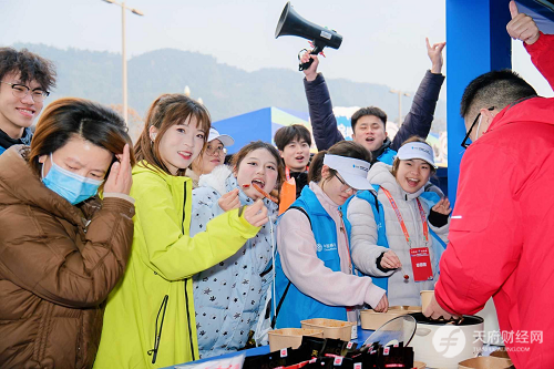 七千跑者共竞“天府之肺” “体育+文旅”跑出雅安冬日魅力