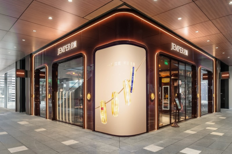 不止于金：君佩太古里店，一个高净值人群的“东方美学会客厅”