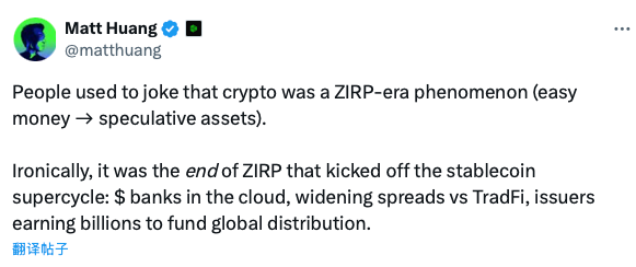 WEEX Labs：市场热议的“超级周期”会到来吗？