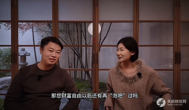 《天空不设限》为何成为自传黑马