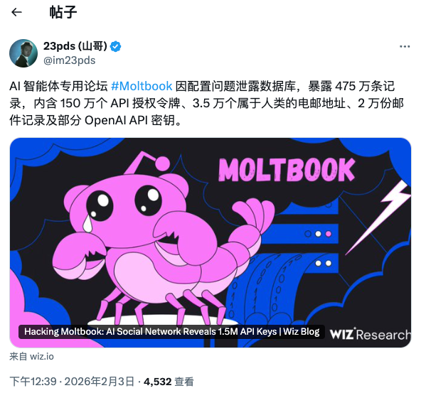 WEEX Labs: AI 觉醒热潮，盘点热门代币