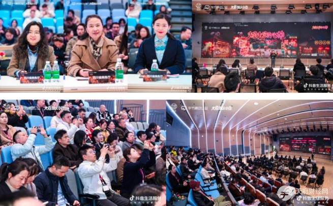 政企携手打造“天府烟火小店”模式，为餐饮数字化促消费探新路