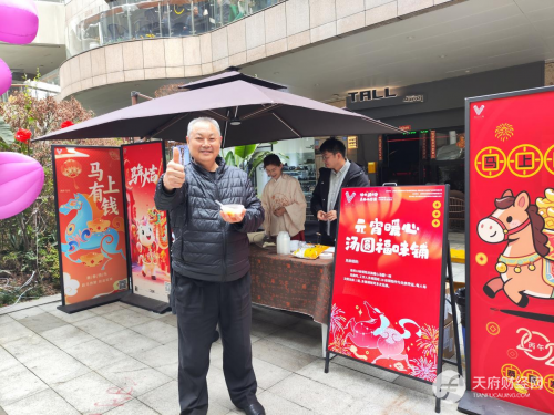 锦外闹元宵 童画映团圆 锦绣映画元宵民俗游园会让传统年味绽放在蓉城