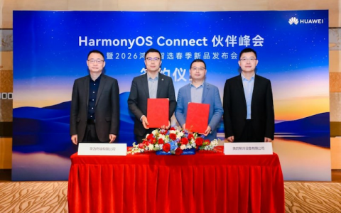 双国民品牌战略“落子”：美的华为合作首款鸿蒙智选空调即将问世，重新定义智慧空气体验