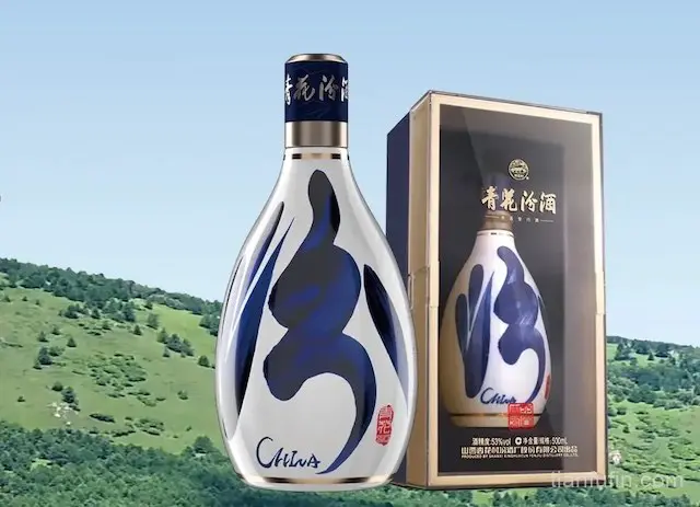 青花汾酒