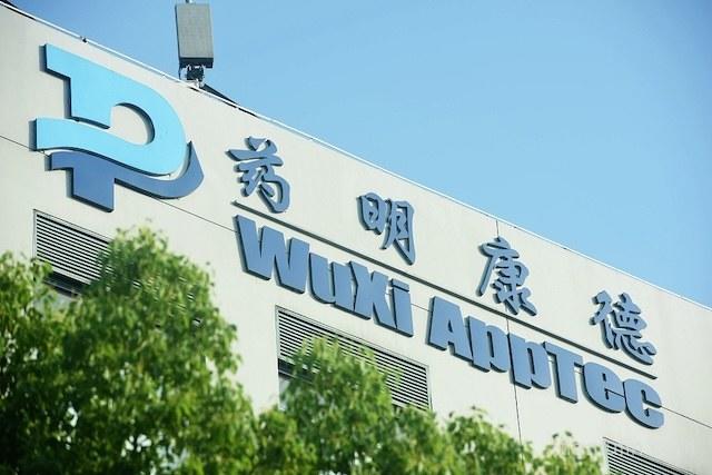 对股东大方，对员工舍得！药明康德超70亿大手笔释放了什么信号？