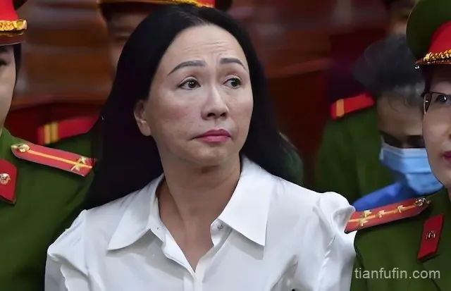 越南女首富张美兰被判死刑